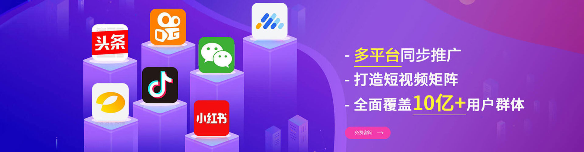 金湖朋友圈信息流